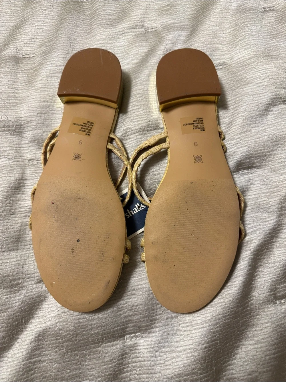 BCBGeneration Beige Braided Strap Slide Mules